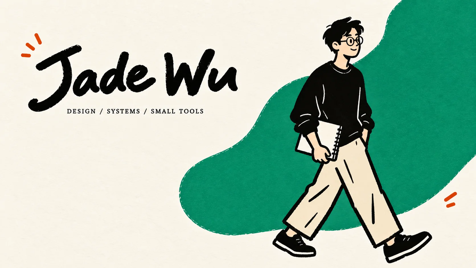 Jade Wu 品牌视觉：手绘人物、字标与翡翠绿图形